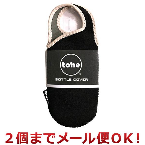 �g�[�� tone �{�g���J�o�[ �u���b�N TC-01�i2�܂Ń��[���֑Ή��j