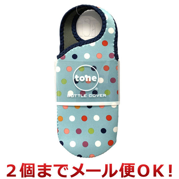 �g�[�� tone �{�g���J�o�[ �h�b�g�u���[ TC-01�i2�܂Ń��[���֑Ή��j