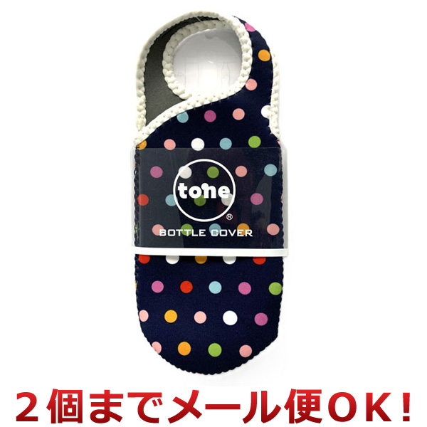 �g�[�� tone �{�g���J�o�[ �h�b�g�l�C�r�[ TC-01�i2�܂Ń��[���֑Ή��j