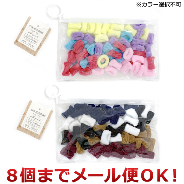 田上 ヘアアクセサリー リングヘアーバンド 60P 3272 ※カラー選択不可