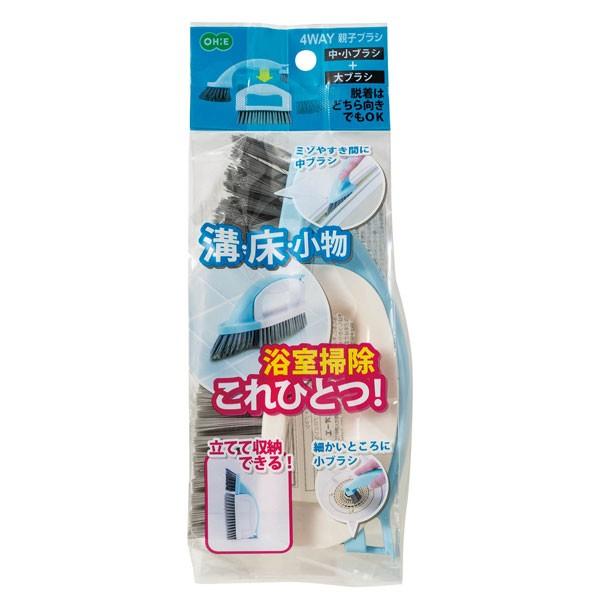 okoさん専用 オーエ（OHE） 4WAY 親子ブラシ : ザッカズ ヤフー店 - 通販 - Yahoo