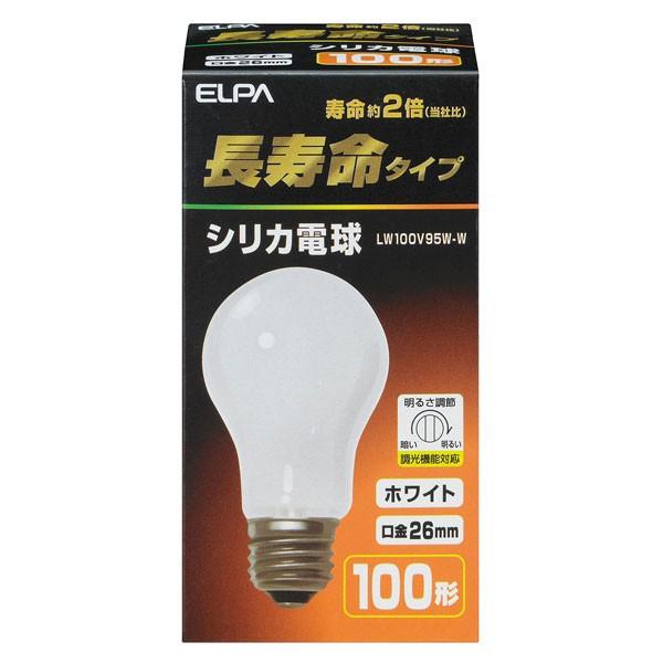 朝日電器 ELPA 長寿命シリカ電球 60W形 E26口金 LW100V57W-W