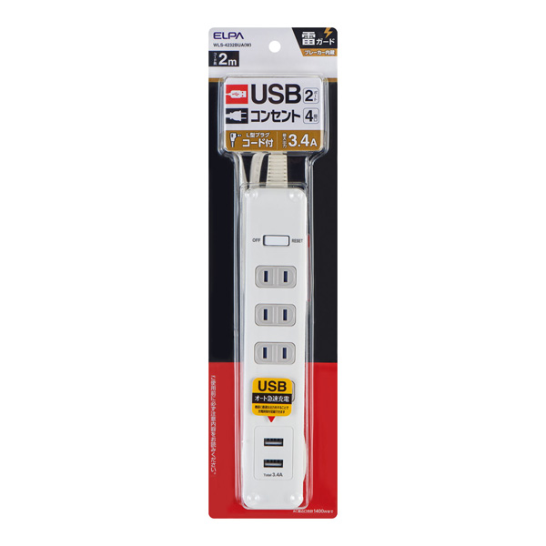 朝日電器 ELPA 電源タップ 集中スイッチ付USBタップ 4個口 2ｍ USB2ポート WLS-4232BUA（W）