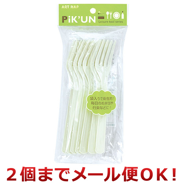 �A�[�g�i�b�v �ܓ���t�H�[�N 10�{�� AN-742N�i2�܂Ń��[���֑Ή��j