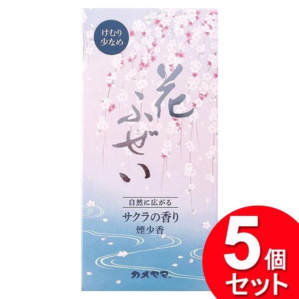 5個セット カメヤマ 花げしき 白檀の香り（まとめ買い_日用品_その他