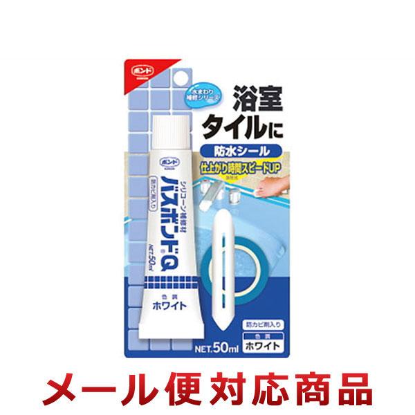 DAI　1剤８本　よろしくお願いします。 お知らせ ｜ 明治産業