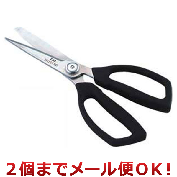 �L�� SELECT100 �L�b�`���o�T�~ �X�e�����X DH3005�i2�܂Ń��[���֑Ή��j