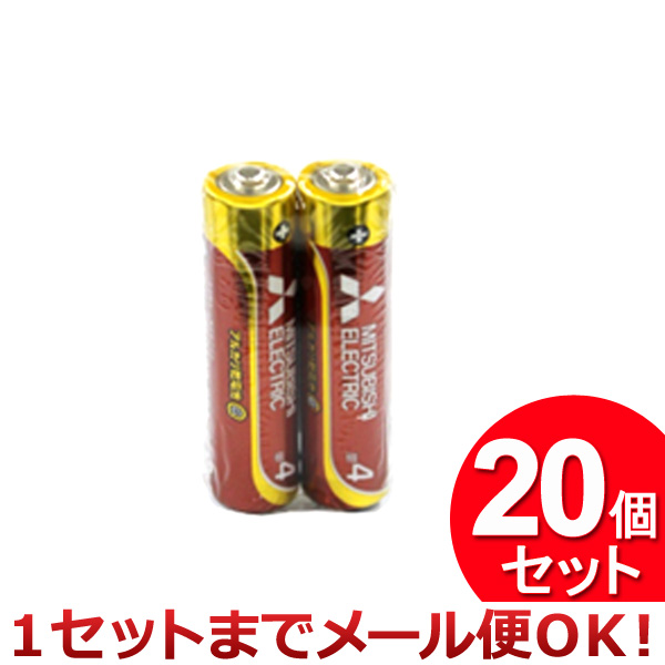 20Zbg OHd@ AJdr Pl 2P LR03GD/2Si܂Ƃߔ_pi_drji1Zbg܂Ń[֑Ήj