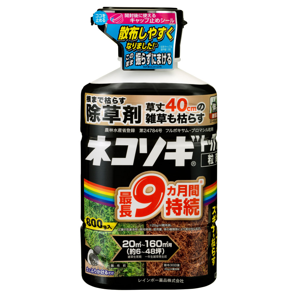 ���i�摜