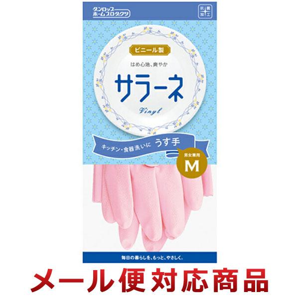 ダンロップホームプロダクツ リッチネ 厚手 ピンク Mサイズ ＜家庭用　ビニール手袋　ゴム手袋＞