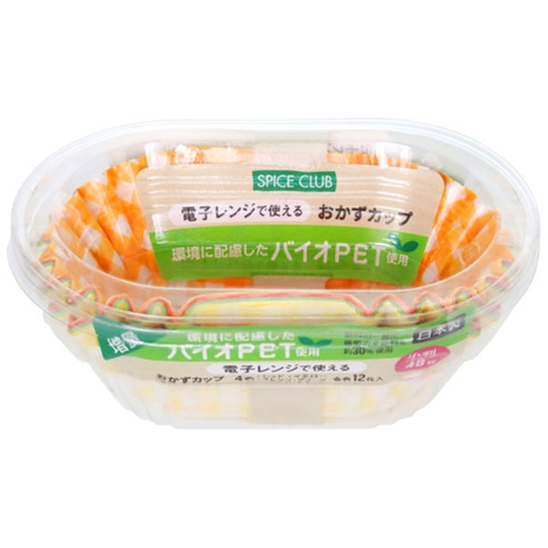 大和物産 電子レンジで使えるおかずカップ バイオPET使用 6号 84枚