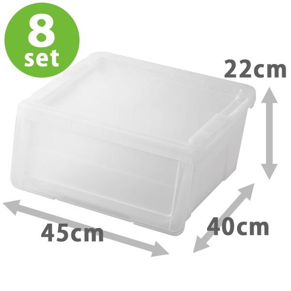 プロフィックス カバコ 通常タイプ（幅45cm）S クリア 8個セット 天馬 8個セット プロフィックス カバコS クリア（幅45cm×奥行40cm×高さ