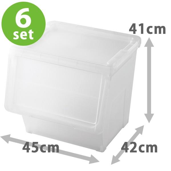 天馬 6個セット プロフィックス カバコL クリア（幅45cm×奥行42cm×高さ