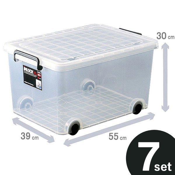 「1個350円」まほやく リケ　50個セット 天馬 5個セット インロック 350L（幅44cm×奥行74cm×高さ35cm