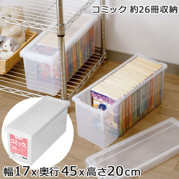 集英社 - ☆お得☆ 漫画箱入りセット 集英社 - 鬼滅の刃 全巻セット 帯付き 初版含むの通販 by やし's