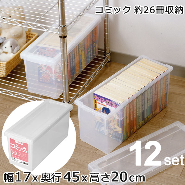 裁断済み STEPシリーズ 20冊セット 海馬書房 4904746386595x12.jpg