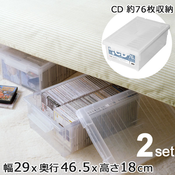 carcass / CD5枚セット 天馬 6個セット CDいれと庫（ワイド） : ザッカズ ヤフー店 - 通販