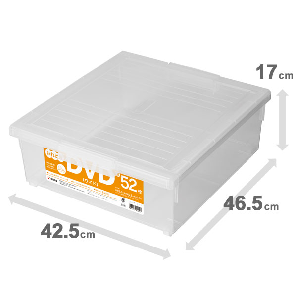 natehanma箱馬2個セット 天馬 2個セット DVDいれと庫（ワイド） : ザッカズ ヤフー店 - 通販