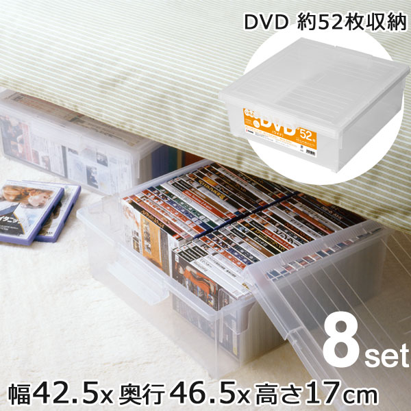 天馬 2個セット DVDいれと庫（ワイド） : ザッカズ ヤフー店 - 通販