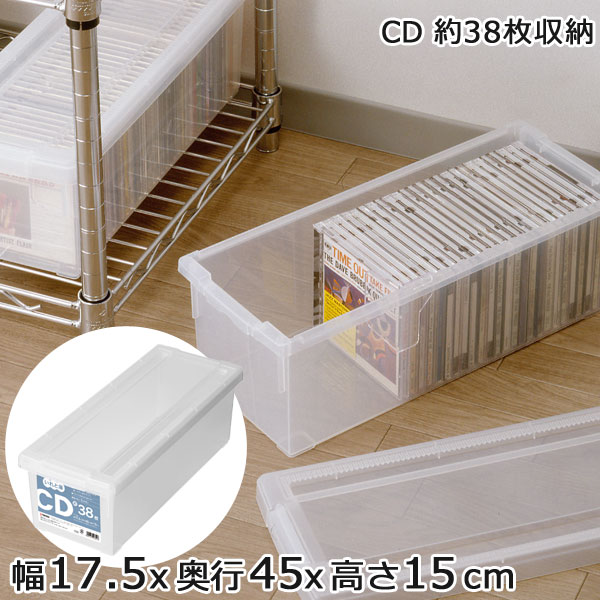 天馬 CDいれと庫 : ザッカズ ヤフー店 - 通販 - Yahoo!ショッピング