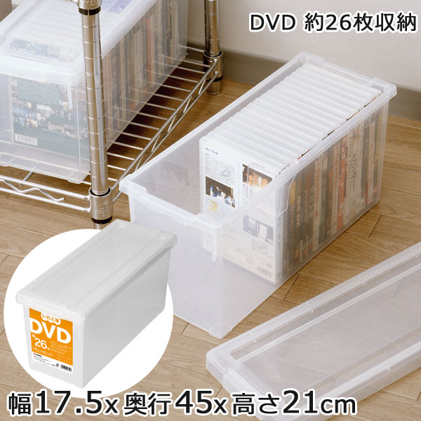 天馬 DVDいれと庫 : ザッカズ ヤフー店 - 通販 - Yahoo!ショッピング