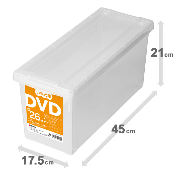 天馬 DVDいれと庫 : ザッカズ ヤフー店 - 通販 - Yahoo!ショッピング