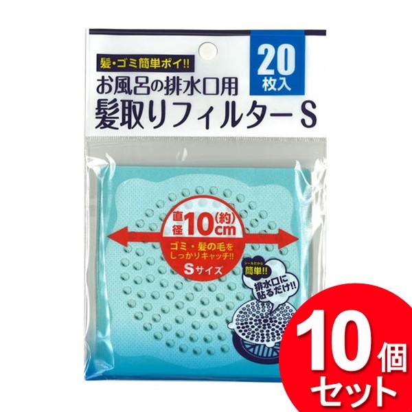 のびちゃん 掃除機、キッチン用品まとめ売り 7/21クーポンで1283円】電子レンジ専用調理器 備長炭 日本製 2合