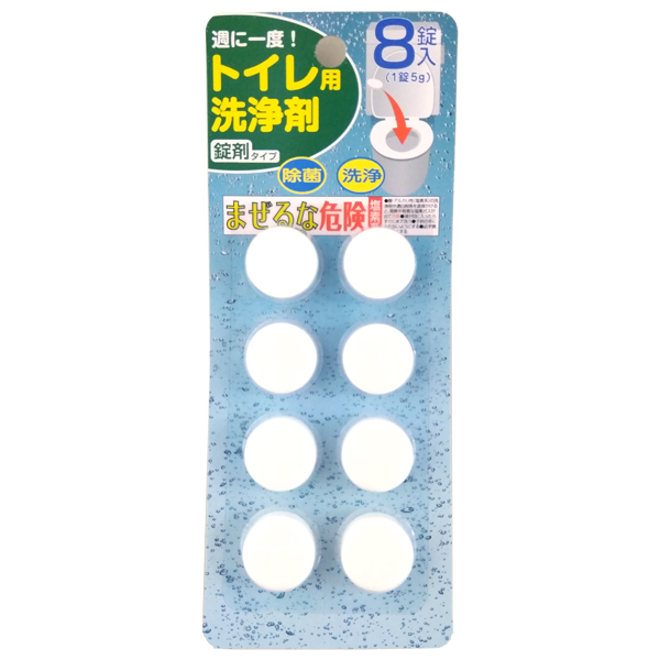 komoda 10個セット 薦田紙工業 トイレ用洗浄剤 8錠入 CL-203