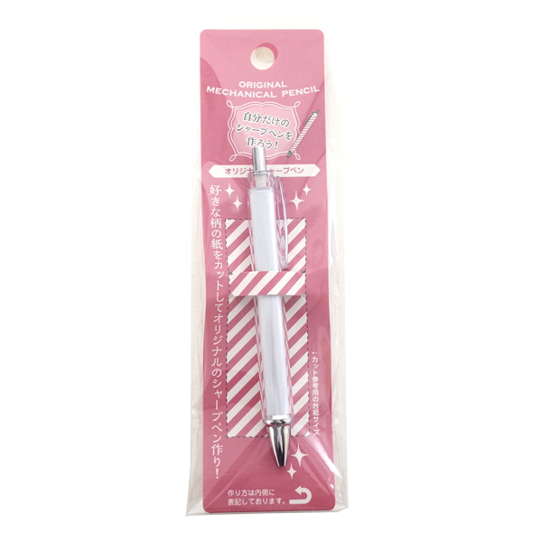 まとめ買い_文具 商品一覧 - ザッカズ ヤフー店 - 売れ筋通販 - Yahoo