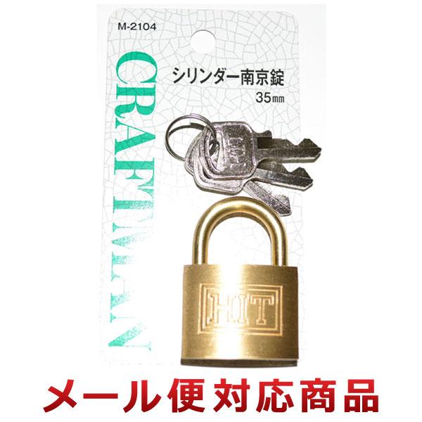M♢クラッシクまとめ売り 名指揮者 33点