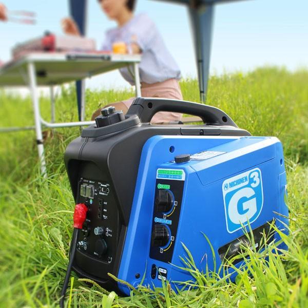 NICHINEN ニチネン G3 ポータブル発電機 KG-101 ニチネン 発電機 ジーキュービック KG-101 : ザッカズ ヤフー店