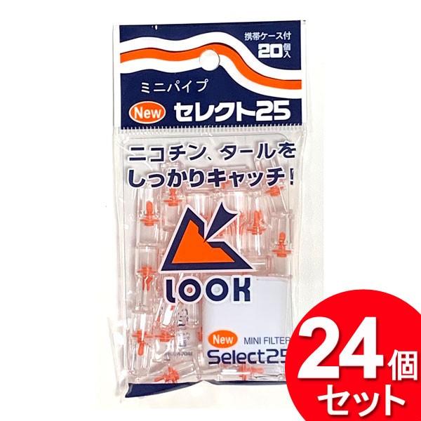 NICO様・ご予約品❹ NICO様・ご予約品➃ NICO様・ご予約品➃
