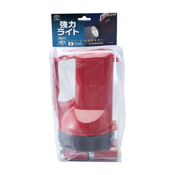 旭電機化成 スマイルキッズ 強力ライト 電池付 AHL-2750A : ザッカズ