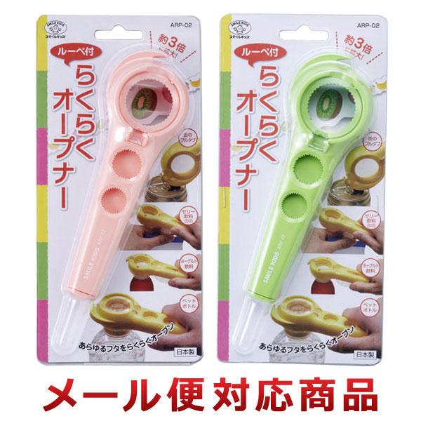 スマイル専用 Amazon | ダイソン 掃除機用 ソフトローラー 純正パーツ 回転