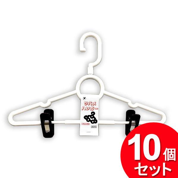 ⁂カツラのポニータ 2枚セット Amazon | タカギ(Takagi) オーロラBOXY本体ニップルセット 交換