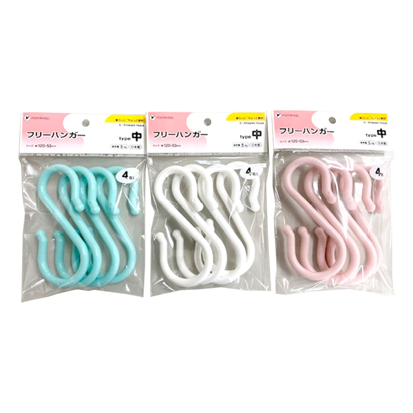 no.143 再販✩ハンドメイド✩小さくても存在感のあるポニーフック２点セット ポニー化成工業 10個セット S字フック フリーハンガー 中 HK-039