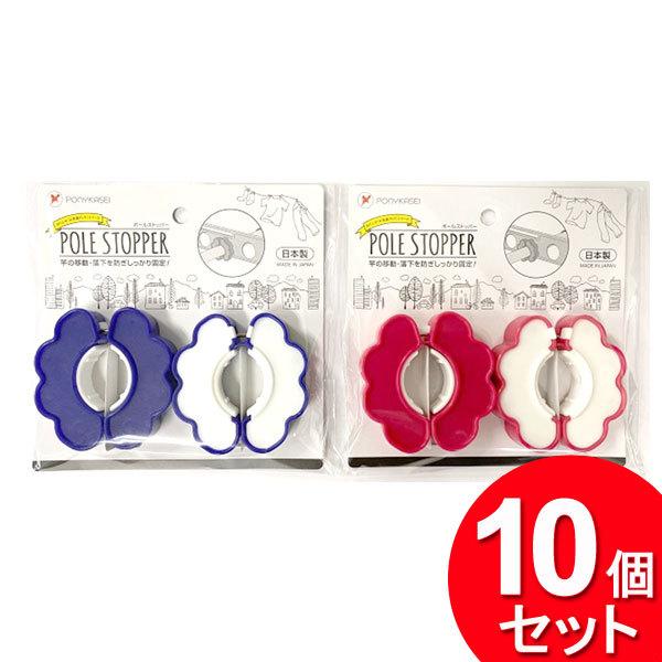Vnuna お取り寄せ商品 お取り寄せ商品】S73418 iPhonecase | nanomita
