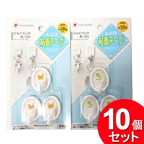 ジョニクロ 3本セット むっちゃん　今だけ！全品送料無料(^^) 三菱コンバイン用ゴムクローラー VM3 G1-308431YO 300x84x31 2本