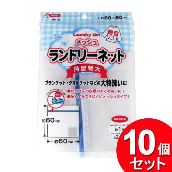 香取ニイカセット　60枚セット Amazon.com: Kyocera Advanced Ceramics – 9 inch Ceramic