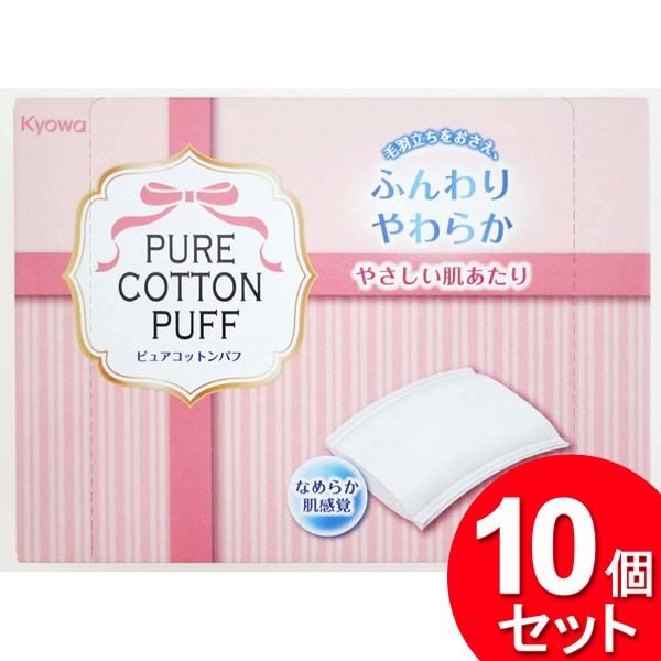 DT♪ AGAPE コットンギャバジンケープ 関税込 生地 T/Cギャバ（174939） 1.白 オカダヤ(okadaya) 布・生地