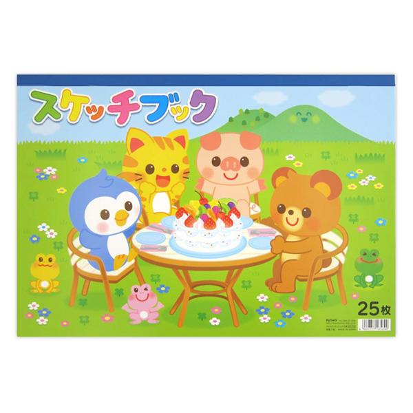 みゆきさん　009 絵本 53冊 まとめ売り 美品多数 簡易クリーニング済 みゆきさん様専用 009 絵本 53冊 まとめ売り 美品多数 簡易