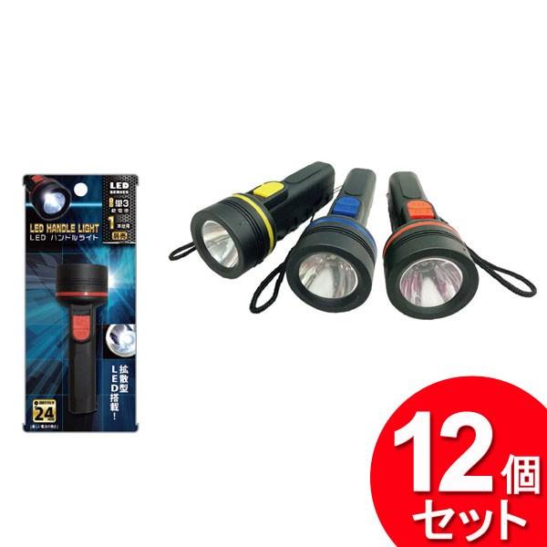 【土日10%引き】 新品未使用品　限定1品　クロウ LED&UVライト 2025年最新】uvライト クロウの人気アイテム - メルカリ