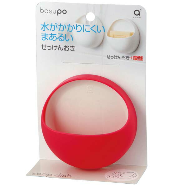 ゆき様　お直し品 ドウシシャ、限定オールブラック仕様の「電動わた雪かき氷器