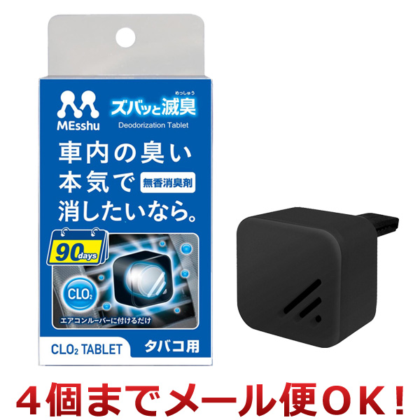 プロスパーさん専用 image1281.jpg
