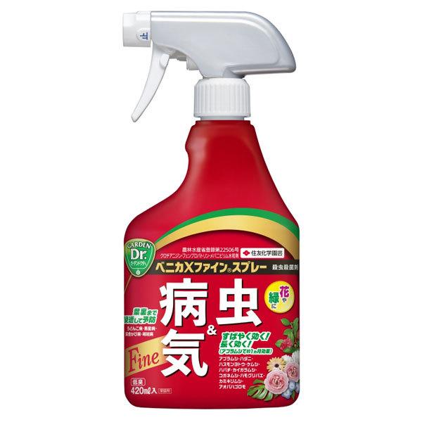 住友化学園芸 ベニカXファインスプレー 420ml : ザッカズ ヤフー