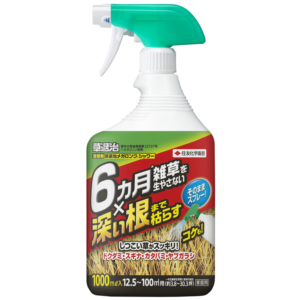 家蚕生化学 | 伊藤 智夫, 伊藤 智夫 |本 | 通販 | Amazon