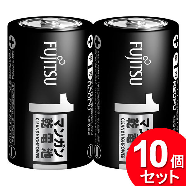 電池ガンジャンクセット(まだ使うと思う) 31bX4oKt5fL.jpg_BO30,255,255,