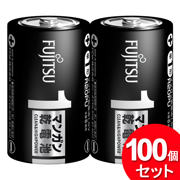 電池ガンジャンクセット(まだ使うと思う) 電池ガンジャンクセット(まだ使うと思う) 電池ガンジャンク