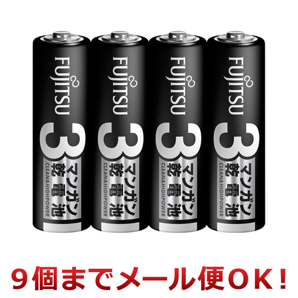 FDK マンガン乾電池 単3形 4本パック R6PU（4S）（9個までメール便対応）（JAN：4976680110109）｜zkz