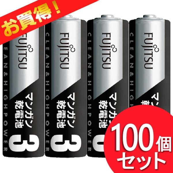 46円 【待望★】 三菱 マンガン乾電池 黒 単3形 4本パック R6PUD 4S